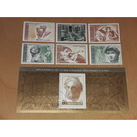 СССР 1975 Скульптура. Живопись. 500 лет Микеланджело. 6 чистых марок + гашеный Блок