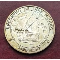 Серебро 0.500! Португалия 1000 эскудо, 1992 Иберо-Американская серия - Встреча двух миров