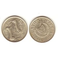2 цента 1996