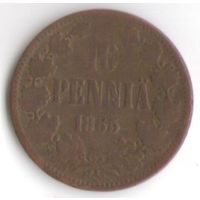 10 пенни 1865 год _состояние VF/XF
