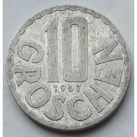 Австрия 10 грошей 1967 г.