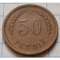 Финляндия 50 пенни, 1941      ( 2-1-6 )