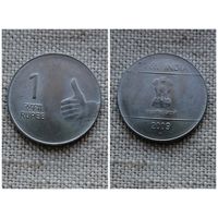 Индия 1 рупия 2009/монетный двор Ноида