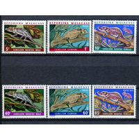 Мадагаскар - 1973г. - Хамелеоны - полная серия, MNH, две марки с дефектами клея, одна с отпечатком [Mi 683-688] - 6 марок