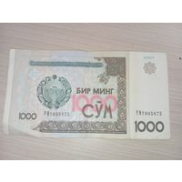 Узбекистан 1000 сом . 2001 года . С рубля