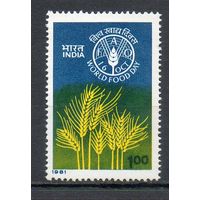 Всемирный день питания Индия 1981 год серия из 1 марки