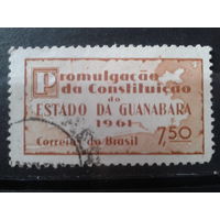 Бразилия 1961 Карта штата Бразилии
