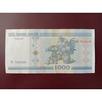 1000 рублей 2000 год (серия ЧВ)