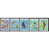 Птицы Куба 1977 год серия из 5 марок