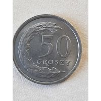 50 Грошей 1990.