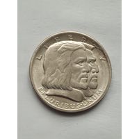 США, 1/2 доллара 1936 LONG ISLAND AU/UNC