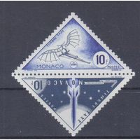 [1745] Монако 1953. Авиация.Космонавтика.Да Винчи. ПАРА MNH