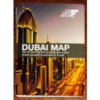 История путешествий: Карта Дубаи. Dubai map 2011 год