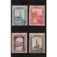 Бельгия-1929,(Мих.266-269) ,  *,  Архитектура(полная серия)
