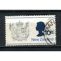 Новая Зеландия - 1970/1976 - Королева Елизавета II и герб 10С - [Mi.528Z] - 1 марка. Гашеная.  (Лот 46DZ)-T5P5