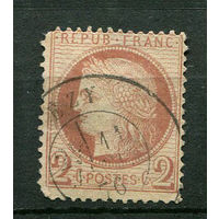 Франция - 1871 - Церера 2C - [Mi.46] - 1 марка. Гашеная.  (Лот 109I)