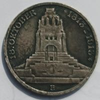 3 марки 1913