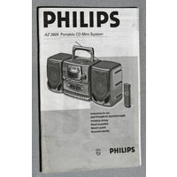 Инструкция к музыкальному центру Philips AZ 2605