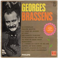 LP Georges Brassens 'Pour toutes les oreilles'