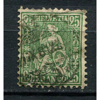 Швейцария - 1867/1881 - Гельвеция 25C - [Mi.32] - 1 марка. Гашеная.  (Лот 88BZ)