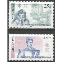 Молдова. Международный день учителя. 2000г. Мi#373-74. Серия.