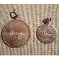 Медаль жетон выставка в Антверпене и Вене