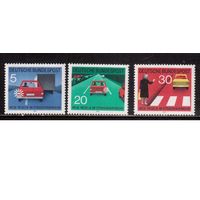 Германия(ФРГ)-1971,(Мих.670-673), ** , Знаки дорожного движения, 3 марки