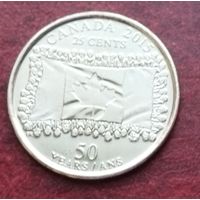 Канада 25 центов, 2015 50 лет флагу Канады