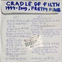 CD MP3 дискография CRADLE OF FILTH - 2 CD
