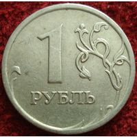 4621:  1 рубль 2007 ммд Россия