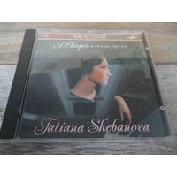 CD - Татьяна Шебанова (ф-но) - Ф. Шопен - Мелодия