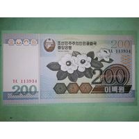 Банкнота 200 won Северная Корея 2005 г.