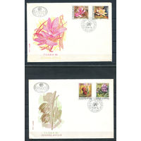 Югославия - 1989г. - цветы, два конверта со спец гашением -  у каждого конверта погнуто два уголка (Лот 117Б). Без минималки!