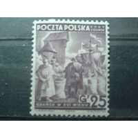 Порт Гданьск, Данциг 1938 Парусник когг 25 грошей Михель-4,0 евро