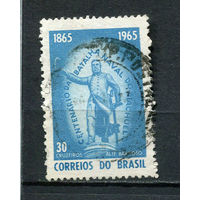 Бразилия - 1965 - 100-летие битвы при Риачуэло - [Mi. 1080] - полная серия - 1 марка. Гашеная.  (Лот 21CH)