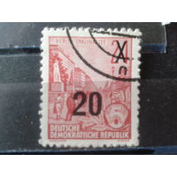 ГДР 1954 Стандарт Надпечатка 20 на 24