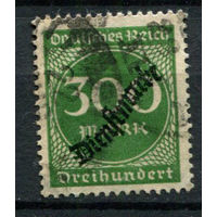 Рейх (Веймарская республика) - 1923 - Надпечатка Dienstmarken на марках Рейха 300 M - [Mi.79d] - 1 марка. Гашеная.  (Лот 77BD)