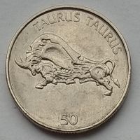 Словения 50 толаров 2003 г. Бык