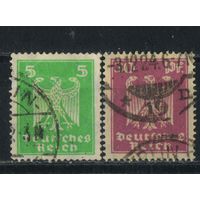 Германия Респ 1924 Герб Стандарт #356,359
