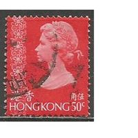 Гонконг. Королева Елизавета II. 1973г. Mi#274.