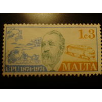 Мальта 1974г. 100лет ВПС