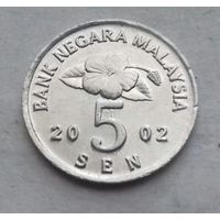 5 сен, Малайзия 2002 г.