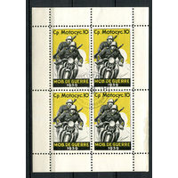 Швейцария - Солдатские марки - 1939 - Солдаты на мотоцикле - 10-ая Мотоциклетная рота - 1 блок. Гашеный.  (Лот 159AG)