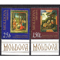 Молдова 2000 (131s) Рождество. Живопись. Христианство. Праздники, 2 марки **