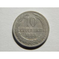 Болгария 10 стотинок 1888г