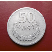 50 грошей 1949 Польша #08