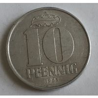 Германия - ГДР 10 пфеннигов, 1963 (7-5-4)