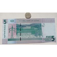 Werty71 Судан 5 фунтов 2015 UNC банкнота