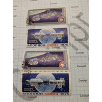 Набор марок СССР 1975 г. покорение космоса
