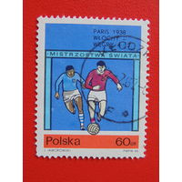 Польша 1966 г. Спорт.
